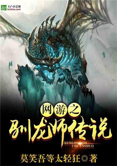 【新春走基层】“感谢你们，让我可以回家过年！”