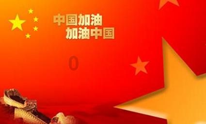 宁夏建材：截止2023年6月30日，“我找车”数字物流平台累计注册车辆133万辆