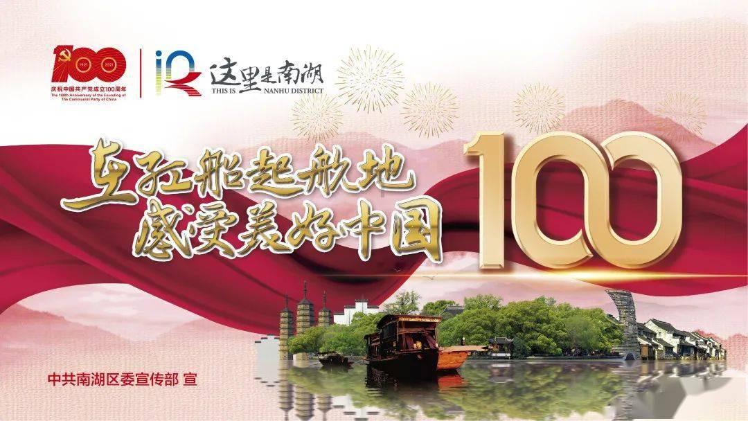 超物理基斗