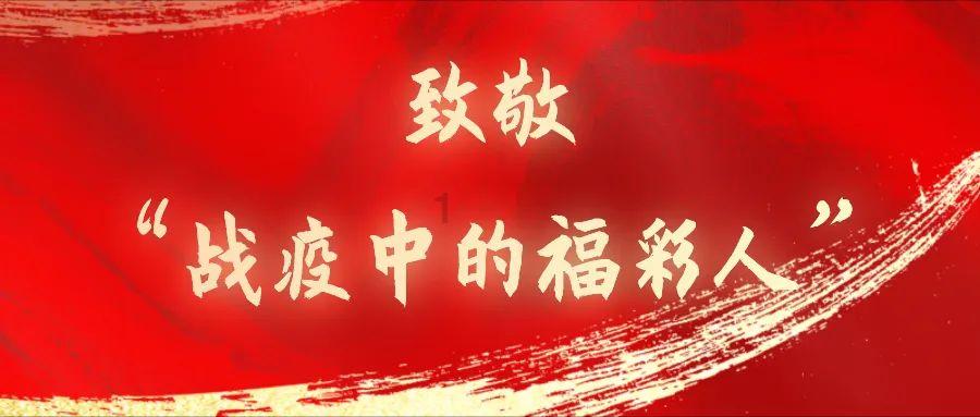 原子内的电子绕着原子核转，能量一直在向外辐射损失，为什么能量不会耗尽？游戏画面