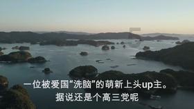 艾利时尚博客