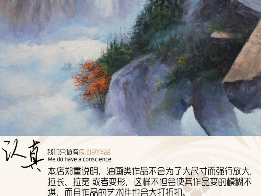 冒险岛2