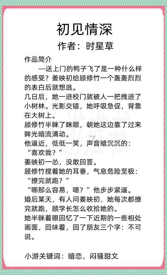 逃出塞里洛斯村